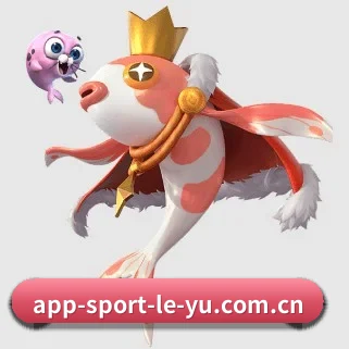 下载即享,热门赛事一键预约